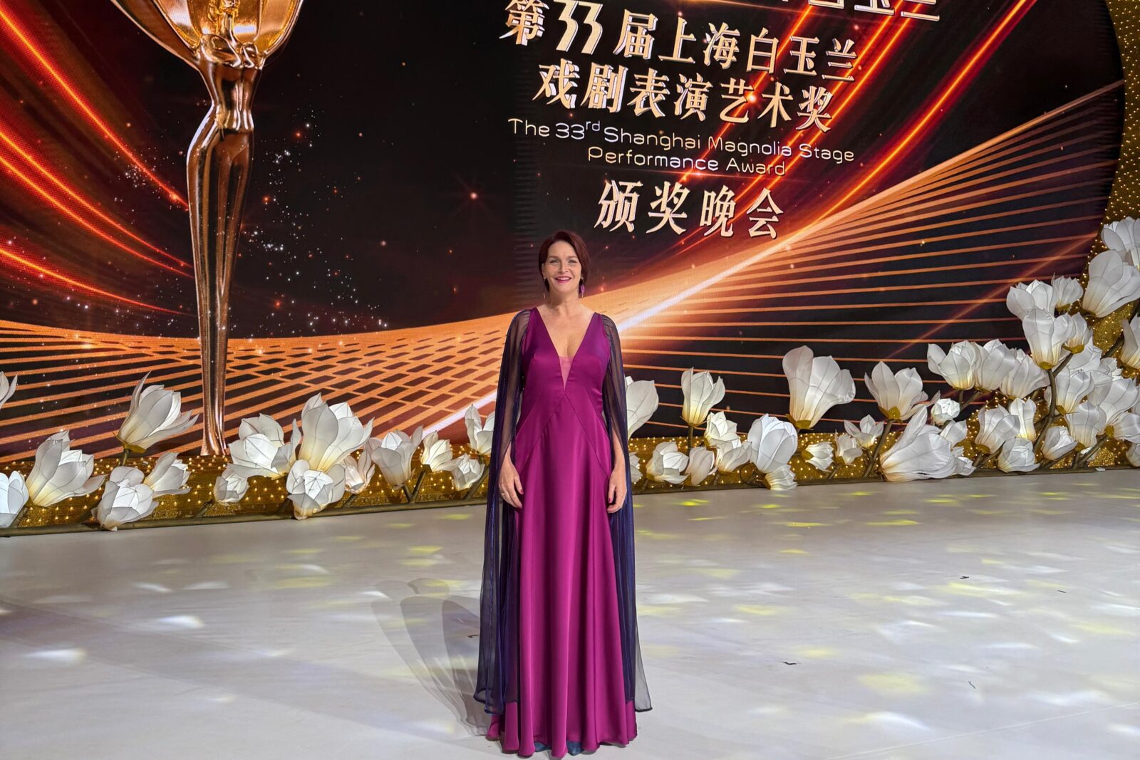 Maya Hakvoort &copy; Xujun Company