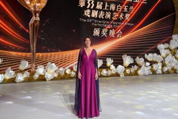 Maya Hakvoort &copy; Xujun Company