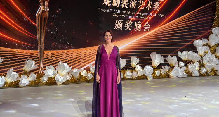Maya Hakvoort &copy; Xujun Company