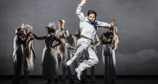 Leon de Graaf (Gabey), Ensemble &copy; Jochen Quast