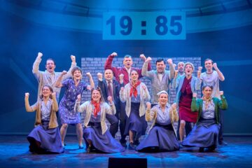 Ensemble &copy; Markus Keck