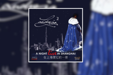CD Cover "Ludwig² - A Night live in Shanghai" &copy; gold&silber Musikverlag